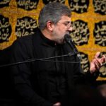 دانلود مداحی چشماتو وا نکن حاج محمدرضا طاهری دانلود مداحی چشماتو وا نکن حاج محمدرضا طاهری