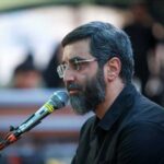 دانلود مداحی در صف كرب‌وبلا لشكر شيطان حاج سیدرضا نریمانی