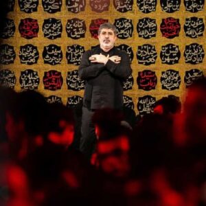 دانلود مداحی دیدم داغشو با چشم خودم حاج محمدرضا طاهری