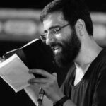 دانلود مداحی عشق خدا دادی من حاج حسین سیب سرخی