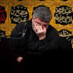 دانلود مداحی ای زاده ام البنین حاج محمدرضا طاهری