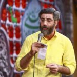 دانلود مداحی حق داری نشناسی پير شدم حاج سیدرضا نریمانی