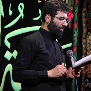 دانلود مداحی همه عشقا دروغه حاج حسین سیب سرخی