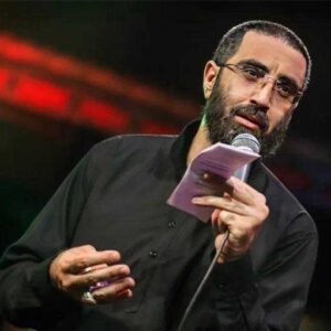 دانلود مداحی کلمه به کلمه حاج سیدرضا نریمانی