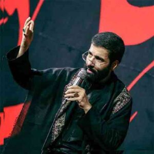 دانلود مداحی لااله الله حاج حسین سیب سرخی دانلود مداحی لااله الله حاج حسین سیب سرخی