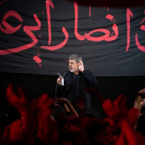 دانلود مداحی من نمیدانم کجایی حاج محمدرضا طاهری