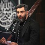 دانلود مداحی نيزه داره سرت با من راه نمياد حاج سیدرضا نریمانی