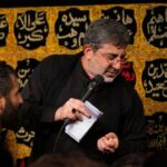 دانلود مداحی نمیدونم چرا دلم آشوبه حاج محمدرضا طاهری