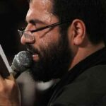 دانلود مداحی نوشته خدا رو قلبم حاج حسین سیب سرخی دانلود مداحی نوشته خدا رو قلبم حاج حسین سیب سرخی