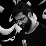 دانلود مداحی پدرم خادم دربار حسین حاج حسین سیب سرخی دانلود مداحی پدرم خادم دربار حسین حاج حسین سیب سرخی