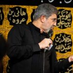 دانلود روضه حضرت اباالفضل حاج محمدرضا طاهری