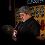 دانلود روضه حضرت عبدالله حاج محمدرضا طاهری دانلود روضه حضرت عبدالله حاج محمدرضا طاهری
