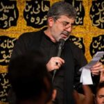 دانلود روضه حضرت زینب حاج محمدرضا طاهری