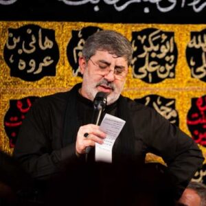 دانلود مداحی سر آورده بود حاج محمدرضا طاهری