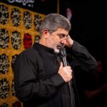 دانلود مداحی شب های جمعه حاج محمدرضا طاهری دانلود مداحی شب های جمعه حاج محمدرضا طاهری