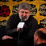 دانلود مداحی تعیین کردم سرنوشتم رو حاج محمدرضا طاهری دانلود مداحی تعیین کردم سرنوشتم رو حاج محمدرضا طاهری