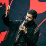 دانلود مداحی تو تپش قلب منی حاج حسین سیب سرخی دانلود مداحی تو تپش قلب منی حاج حسین سیب سرخی