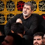 دانلود مداحی عمه بیا گمشده پیدا شده حاج محمدرضا طاهری