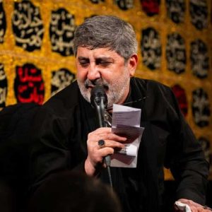 دانلود مداحی با عمو همراه شد حاج محمدرضا طاهری