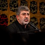 دانلود مداحی گهواره خالی حاج محمدرضا طاهری دانلود مداحی گهواره خالی حاج محمدرضا طاهری