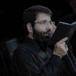 دانلود مداحی حرف حرم که پیش میاد حاج حسین سیب سرخی