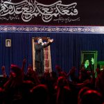 دانلود مداحی آه من العشق و حالاته از حاج میثم مطیعی