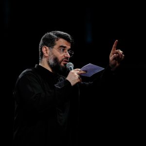 دانلود مداحی پرچم خون خواهی سید علی در دست ماست از حاج میثم مطیعی دانلود مداحی پرچم خون خواهی سید علی در دست ماست از حاج میثم مطیعی