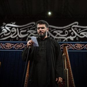 دانلود آلبوم مداحی شب هشتم محرم 1405 حاج میثم مطیعی