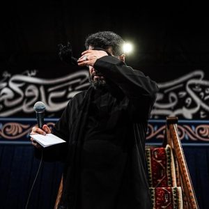 دانلود مداحی پسر بوتراب بین تراب نوه‌ بوتراب را گم کرد از حاج میثم مطیعی