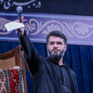 دانلود مداحی ای علمدار شه کرب و بلا باوفایی باوفایی باوفا از حاج میثم مطیعی