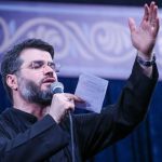 دانلود مداحی راز آن مشت گره کرده عیان شد پس بیا از حاج میثم مطیعی