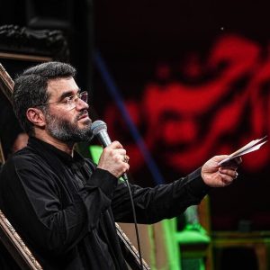 دانلود آلبوم مداحی شب عاشورا محرم 1405 حاج میثم مطیعی دانلود آلبوم مداحی شب عاشورا محرم 1405 حاج میثم مطیعی