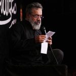 دانلود مداحی بر سینه‌ زن حسین قوّت بده یا علی از حاج محمود کریمی