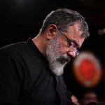 دانلود مداحی این عذاب منه از حاج محمود کریمی