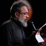 دانلود مداحی بالای نیزه از حاج محمود کریمی