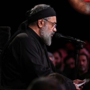 دانلود مداحی هنوز با خودم توو تنهاییام از حاج محمود کریمی