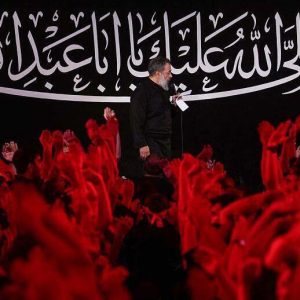 دانلود مداحی چه خبره تووی میدون وسط اون تیر بارون از حاج محمود کریمی