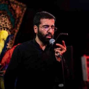 دانلود مداحی شلوغ بود دل آسمون گرفته بود حاج حسین سیب سرخی