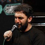 دانلود مداحی آب که میبینم یاد لب هاتم از کربلایی حمید علیمی