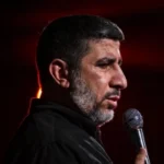 دانلود مداحی اگر از کوی تو یک صبح غباری برسد از حاج مهدی سلحشور