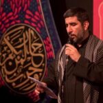 دانلود مداحی آرومم گاهی مثل ماهی از حاج مهدی سلحشور