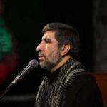 دانلود مداحی سر میبخشم تا ابد از حاج مهدی سلحشور