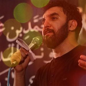 دانلود مداحی آیینه دار زینب و زهرا رقیه از کربلایی حمید علیمی