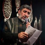 دانلود مداحی روضه شب هشتم از حاج مهدی سلحشور