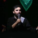 دانلود مداحی بیشتر از این دلت نیومد که دخترت برنجه از کربلایی حمید علیمی