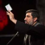 دانلود مداحی دست ما گیر که در ورطه غم از حاج مهدی سلحشور