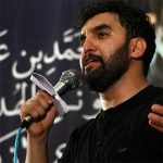 دانلود مداحی وقتی یه نوکر از کربلایی حمید علیمی