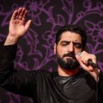 دانلود مداحی مثل شیر اومدمو از کربلایی حمید علیمی