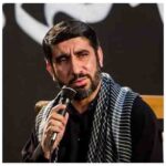 دانلود مداحی اینجا برای نا امیدا از حاج مهدی سلحشور