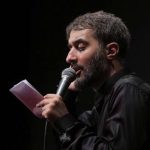 دانلود مداحی منه در به در چه دری زنم از کربلایی حمید علیمی